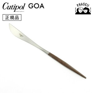 _ubNtCf[IFXSiP10{^ N`|? cutipol SA GOA uE/Vo[ GO03B e[uiCt | Jg[ iCt CUTIPOL |gK   uh  lC 