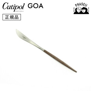 _ubNtCf[IFXSiP10{^ N`|? cutipol SA GOA uE/Vo[ GO06B fU[giCt | Jg[ iCt CUTIPOL |gK   uh  lC 