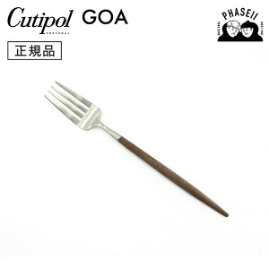 N`|? cutipol SA GOA uE/Vo[ GO07B fU[gtH[N | Jg[ tH[N CUTIPOL |gK   uh  lC j j Vzj V 蕨 