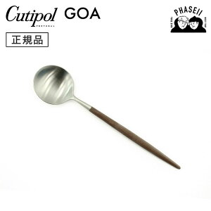 N`|? cutipol SA GOA uE/Vo[ GO08B fU[gXv[ | Jg[ Xv[ CUTIPOL |gK   uh  lC j j Vzj V 蕨 