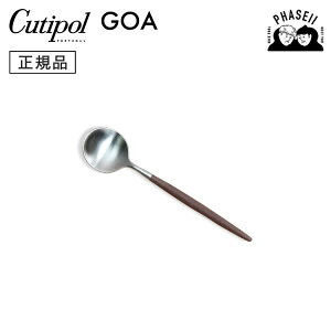 N`|? cutipol SA GOA uE/Vo[ GO11B R[q[/eB[Xv[ | Jg[ Xv[ CUTIPOL |gK   uh  lC j j Vzj V 