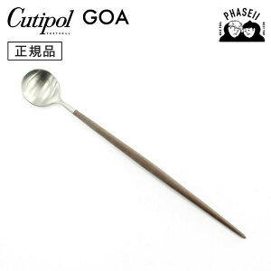 N`|? cutipol SA GOA uE/Vo[ GO26B OhNXv[ | Jg[ Xv[ CUTIPOL |gK   uh  lC j j Vzj V 