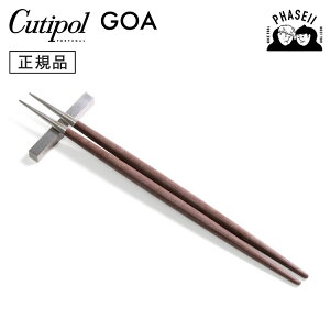 _}\FXSiP10{^ N`|? cutipol SA GOA uE/Vo[ GO29B +uZbg | Jg[  ͂ CUTIPOL |gK   uh  lC 