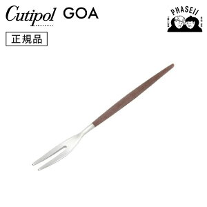 N`|? cutipol SA GOA uE/Vo[ GO36B Wpj[YtH[N | Jg[ tH[N CUTIPOL |gK   uh  lC j j Vzj V 