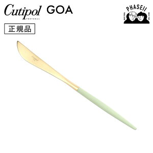 _ubNtCf[IFXSiP10{^ N`|? cutipol SA GOA Zh/S[h GO03CEGB e[uiCt | Jg[ iCt CUTIPOL |gK   uh  lC 