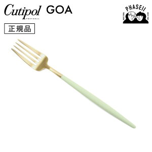 N`|? cutipol SA GOA Zh/S[h GO04CEGB e[utH[N | Jg[ tH[N CUTIPOL |gK   uh  lC j j Vzj V 蕨