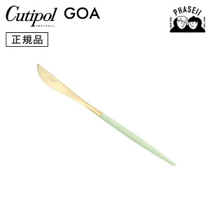 _ubNtCf[IFXSiP10{^ N`|? cutipol SA GOA Zh/S[h GO06CEGB fU[giCt | Jg[ iCt CUTIPOL |gK   uh  lC 