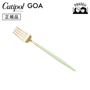 N`|? cutipol SA GOA Zh/S[h GO07CEGB fU[gtH[N | Jg[ tH[N CUTIPOL |gK   uh  lC j j Vzj V 蕨