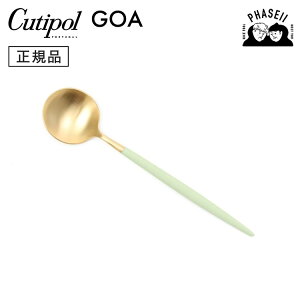 N`|? cutipol SA GOA Zh/S[h GO08CEGB fU[gXv[ | Jg[ Xv[ CUTIPOL |gK   uh  lC j j Vzj V 蕨