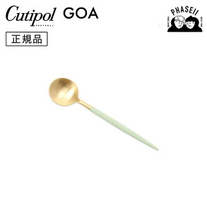 N`|? cutipol SA GOA Zh/S[h GO11CEGB R[q[/eB[Xv[ | Jg[ Xv[ CUTIPOL |gK   uh  lC j j Vzj V