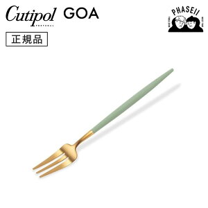 N`|? cutipol SA GOA Zh/S[h GO24CEGB yXg[tH[N | Jg[ tH[N CUTIPOL |gK   uh  lC j j Vzj V 