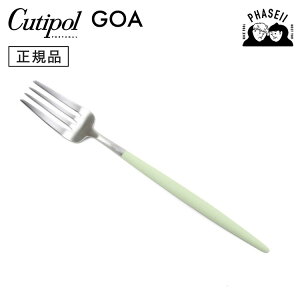 �N�`�|?�� cutipol �S�A GOA �Z���h��/�V���o�[ GO04CE �e�[�u���t�H�[�N | �J�g�����[ �t�H�[�N CUTIPOL �|���g�K�� ������� ���� �u�����h �������� �l�C ���j�� �����j�� �V�z�j�� �V���� ���蕨 