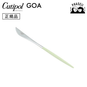 _ubNtCf[IFXSiP10{^ N`|? cutipol SA GOA Zh/Vo[ GO06CE fU[giCt | Jg[ iCt CUTIPOL |gK   uh  lC 