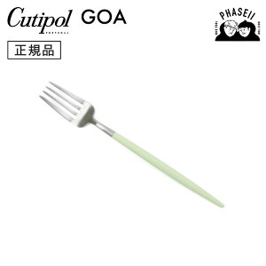 _}\IFXSiP10{^ N`|? cutipol SA GOA Zh/Vo[ GO07CE fU[gtH[N | Jg[ tH[N CUTIPOL |gK   uh  lC 