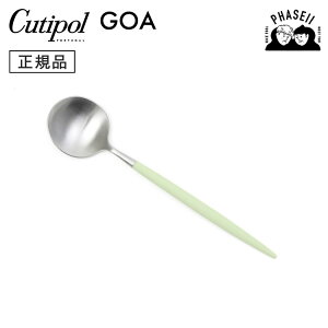 N`|? cutipol SA GOA Zh/Vo[ GO08CE fU[gXv[ | Jg[ Xv[ CUTIPOL |gK   uh  lC j j Vzj V 蕨 