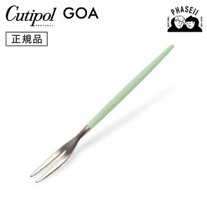 N`|? cutipol SA GOA Zh/Vo[ GO36CE Wpj[YtH[N | Jg[ tH[N CUTIPOL |gK   uh  lC j j Vzj V 