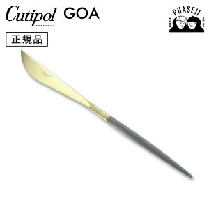 _ubNtCf[IFXSiP10{^ N`|? cutipol SA GOA OC/S[h GO03GRGB e[uiCt | Jg[ iCt CUTIPOL |gK   uh  lC 