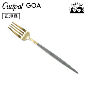 N`|? cutipol SA GOA OC/S[h GO04GRGB e[utH[N | Jg[ tH[N CUTIPOL |gK   uh  lC j j Vzj V 蕨 