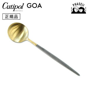 N`|? cutipol SA GOA OC/S[h GO05GRGB e[uXv[ | Jg[ Xv[ CUTIPOL |gK   uh  lC j j Vzj V 蕨 