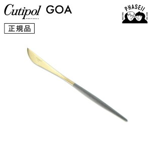 _ubNtCf[IFXSiP10{^ N`|? cutipol SA GOA OC/S[h GO06GRGB fU[giCt | Jg[ iCt CUTIPOL |gK   uh  lC 