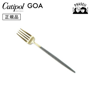 N`|? cutipol SA GOA OC/S[h GO07GRGB fU[gtH[N | Jg[ tH[N CUTIPOL |gK   uh  lC j j Vzj V 蕨 