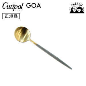N`|? cutipol SA GOA OC/S[h GO08GRGB fU[gXv[ | Jg[ Xv[ CUTIPOL |gK   uh  lC j j Vzj V 蕨 