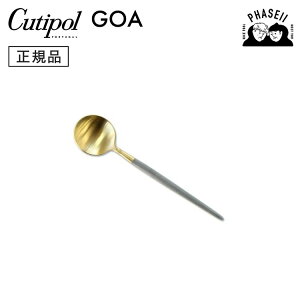 N`|? cutipol SA GOA OC/S[h GO11GRGB R[q[/eB[Xv[ | Jg[ Xv[ CUTIPOL |gK   uh  lC j j Vzj V 