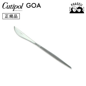 N`|? cutipol SA GOA OC/Vo[ GO06GR fU[giCt | Jg[ iCt CUTIPOL |gK   uh  lC j j Vzj V 蕨 v[