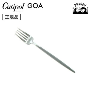 N`|? cutipol SA GOA OC/Vo[ GO07GR fU[gtH[N | Jg[ tH[N CUTIPOL |gK   uh  lC j j Vzj V 蕨 v