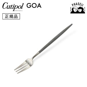 N`|? cutipol SA GOA OC/Vo[ GO24GR yXg[tH[N | Jg[ tH[N CUTIPOL |gK   uh  lC j j Vzj V 蕨 