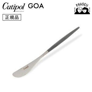 N`|? cutipol SA GOA OC/Vo[ GO25GR o^[Xvb_[ | Jg[ o^[ iCt Xvb_[ CUTIPOL |gK   uh  lC j j Vz