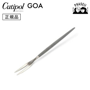 N`|? cutipol SA GOA OC/Vo[ GO36GR Wpj[YtH[N | Jg[ tH[N CUTIPOL |gK   uh  lC j j Vzj V 