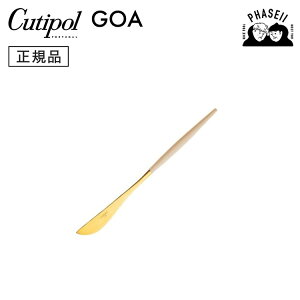 N`|? cutipol SA GOA AC{[/S[h GO06IVGB fU[giCt | Jg[ iCt CUTIPOL |gK   uh  lC j j Vzj V 蕨 