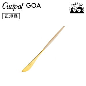 N`|? cutipol SA GOA AC{[/S[h GO03IVGB e[uiCt | Jg[ iCt CUTIPOL |gK   uh  lC j j Vzj V 蕨 