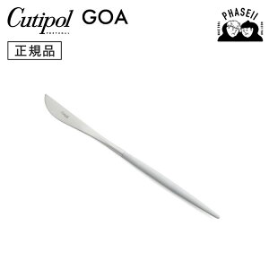 N`|? cutipol SA GOA CgOC/Vo[ GO06LGR fU[giCt | Jg[ iCt CUTIPOL |gK   uh  lC j j Vzj V 蕨 