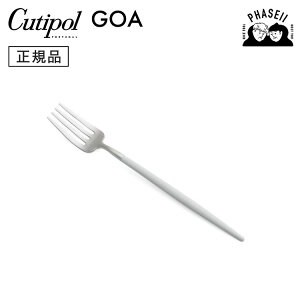 N`|? cutipol SA GOA CgOC/Vo[ GO07LGR fU[gtH[N | Jg[ tH[N CUTIPOL |gK   uh  lC j j Vzj V 