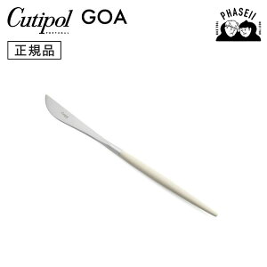 N`|? cutipol SA GOA CgAC{[/Vo[ GO06LIV fU[giCt | Jg[ iCt CUTIPOL |gK   uh  lC j j Vzj V 