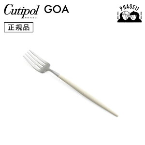 N`|? cutipol SA GOA CgAC{[/Vo[ GO07LIV fU[gtH[N | Jg[ tH[N CUTIPOL |gK   uh  lC j j Vzj V