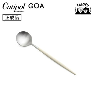 N`|? cutipol SA GOA CgAC{[/Vo[ GO08LIV fU[gXv[ | Jg[ Xv[ CUTIPOL |gK   uh  lC j j Vzj V