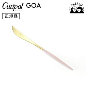 _ubNtCf[IFXSiP10{^ N`|? cutipol SA GOA sN/S[h GO03PKGB e[uiCt | Jg[ iCt CUTIPOL |gK   uh  lC 