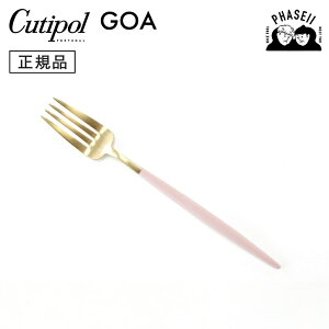 N`|? cutipol SA GOA sN/S[h GO04PKGB e[utH[N | Jg[ tH[N CUTIPOL |gK   uh  lC j j Vzj V 蕨 