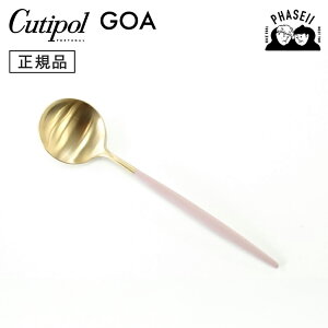 N`|? cutipol SA GOA sN/S[h GO05PKGB e[uXv[ | Jg[ Xv[ CUTIPOL |gK   uh  lC j j Vzj V 蕨 