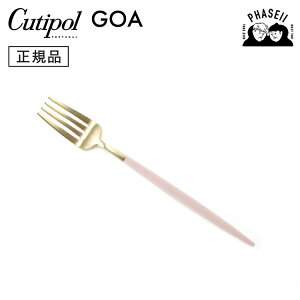 N`|? cutipol SA GOA sN/S[h GO07PKGB fU[gtH[N | Jg[ tH[N CUTIPOL |gK   uh  lC j j Vzj V 蕨 