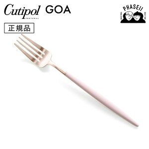 N`|? cutipol SA GOA sN/[YS[h GO04PKROGB e[utH[N | Jg[ tH[N CUTIPOL |gK   uh  lC j j Vzj V 