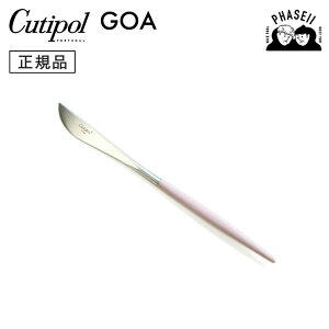 _ubNtCf[IFXSiP10{^ N`|? cutipol SA GOA sN/Vo[ GO06PK fU[giCt | Jg[ iCt CUTIPOL |gK   uh  lC 