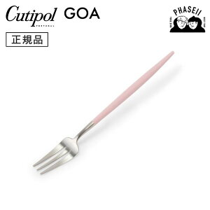 N`|? cutipol SA GOA sN/Vo[ GO24PK yXg[tH[N | Jg[ tH[N CUTIPOL |gK   uh  lC j j Vzj V 蕨 