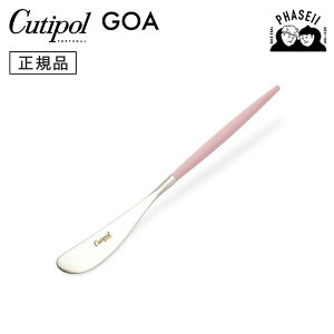 N`|? cutipol SA GOA sN/Vo[ GO25PK o^[Xvb_[ | Jg[ o^[ iCt Xvb_[ CUTIPOL |gK   uh  lC j j Vz