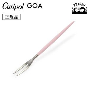 N`|? cutipol SA GOA sN/Vo[ GO36PK Wpj[YtH[N | Jg[ tH[N CUTIPOL |gK   uh  lC j j Vzj V 