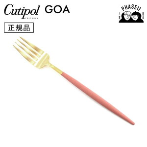N`|? cutipol SA GOA bh/S[h GO04RG e[utH[N | Jg[ tH[N CUTIPOL |gK   uh  lC j j Vzj V 蕨 v