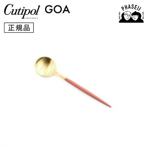 N`|? cutipol SA GOA bh/S[h GO11RG R[q[/eB[Xv[ | Jg[ Xv[ CUTIPOL |gK   uh  lC j j Vzj V 